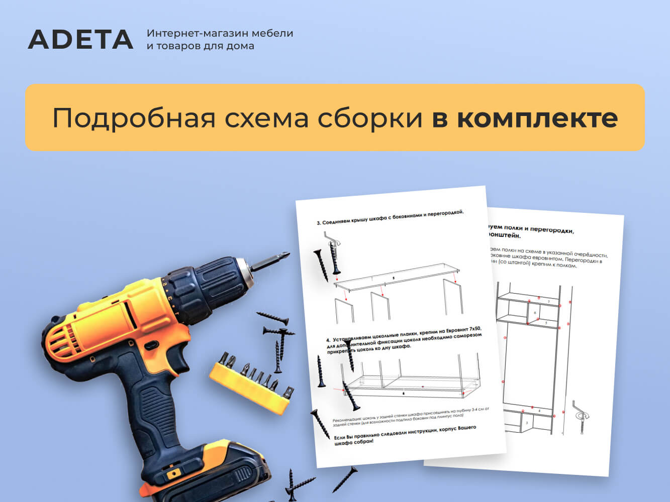 Журнальный столик Норма 1 изображение товара