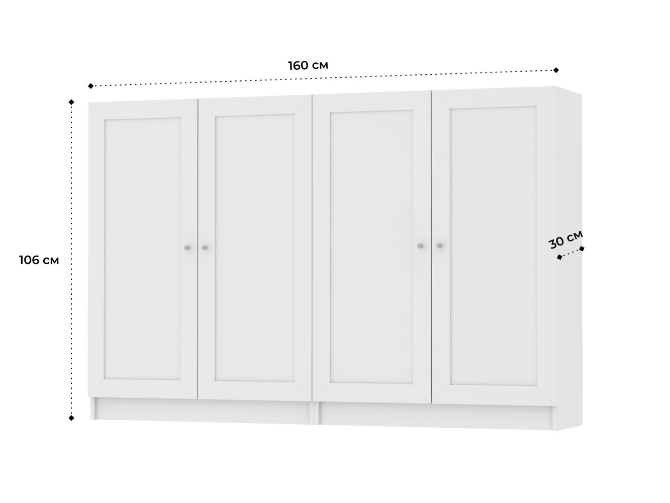 Комод Билли 216 white ИКЕА (IKEA) изображение товара