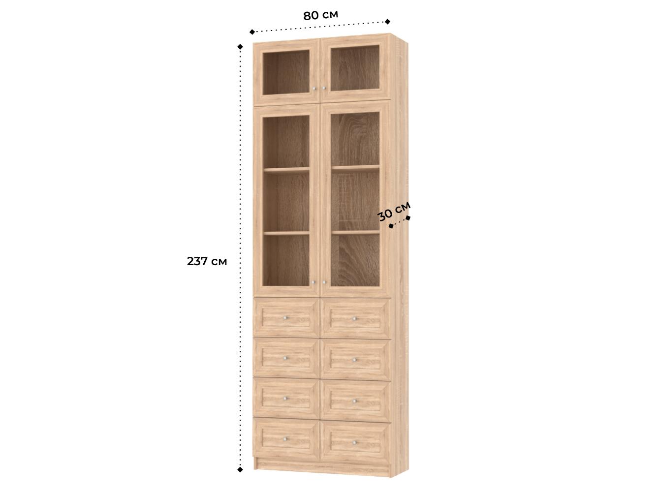 Книжный шкаф Билли 320 beige ИКЕА (IKEA) изображение товара